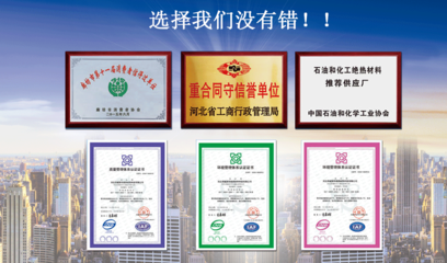 引領綠色未來，專業節能管理服務的踐行者