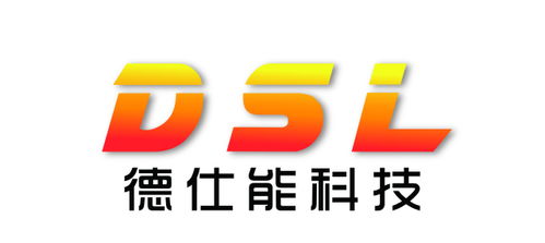 德仕能科技 專業(yè)節(jié)能節(jié)水服務(wù)，賦能綠色未來(lái)