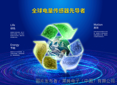 節(jié)能管理服務(wù)的現(xiàn)狀與未來(lái) 構(gòu)建綠色高效的新型服務(wù)體系
